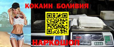 МДМА Шахты