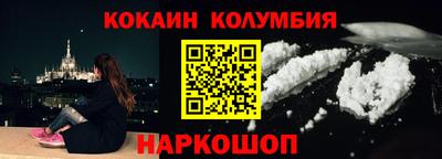 а пвп мука Шелехов