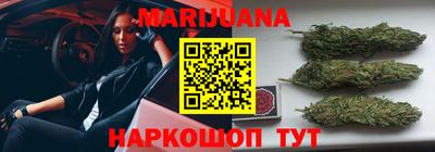 MDMA Premium VHQ Шебекино