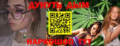 MDMA Premium VHQ Шебекино