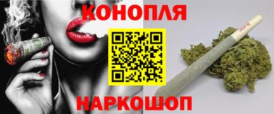MDMA Premium VHQ Шебекино