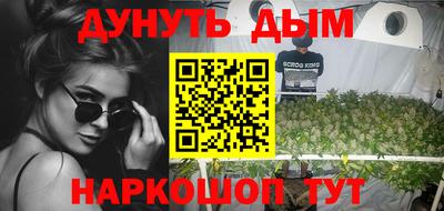MDMA Premium VHQ Шебекино