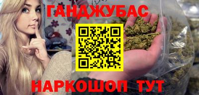 MDMA Premium VHQ Шебекино