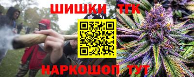 а пвп мука Шелехов