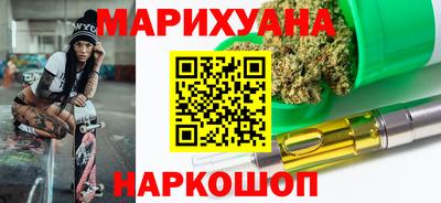 а пвп мука Шелехов