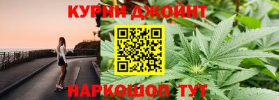 MDMA Premium VHQ Шебекино
