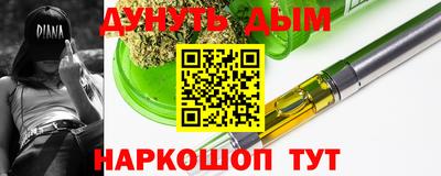 МДМА Шахты