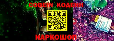 MDMA Premium VHQ Шебекино