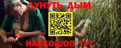 МДМА Шахты