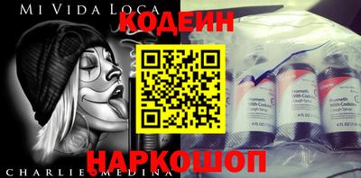 а пвп мука Шелехов