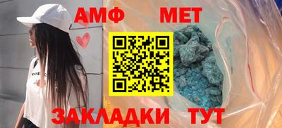 MDMA Premium VHQ Шебекино