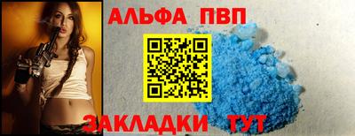 МДМА Шахты