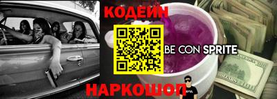 МДМА Шахты