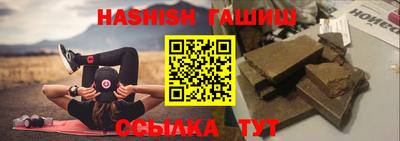 MDMA Premium VHQ Шебекино