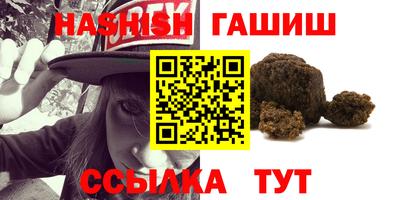 MDMA Premium VHQ Шебекино