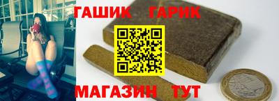 МДМА Шахты